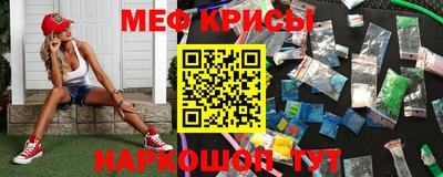 ALPHA-PVP Бузулук