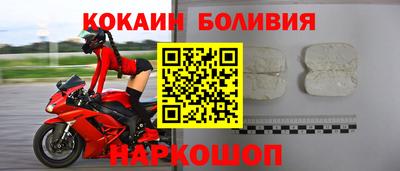 сатива Будённовск