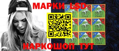 молекула духа Бугуруслан