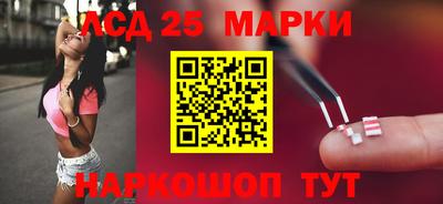 ALPHA-PVP Бузулук