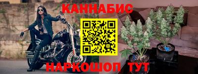 ALPHA-PVP Бузулук