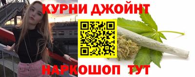 сатива Будённовск