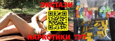 сатива Будённовск