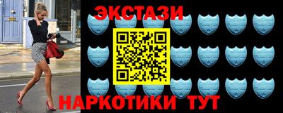 сатива Будённовск