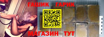 сатива Будённовск